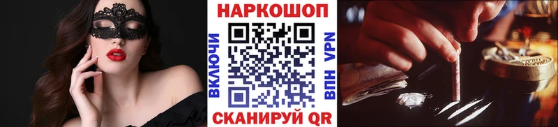 Гашиш Набережные Челны