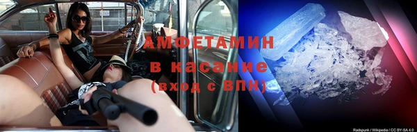 гашик Алзамай