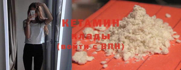 кокс Алексеевка