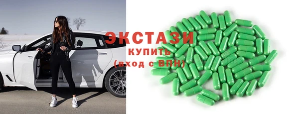гашик Алзамай