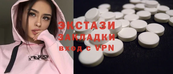 кокс Алексеевка