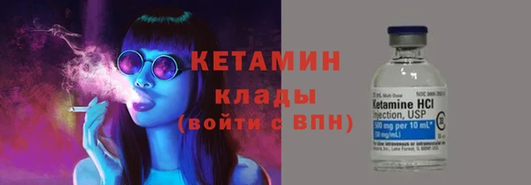 МДПВ Михайловск