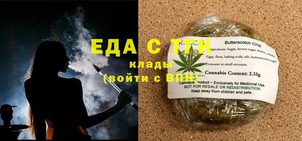 кокс Алексеевка