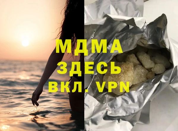 кокс Алексеевка
