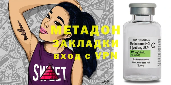 кокс Алексеевка