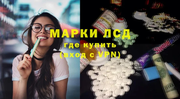 гашик Алзамай
