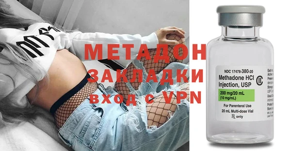 кокс Алексеевка