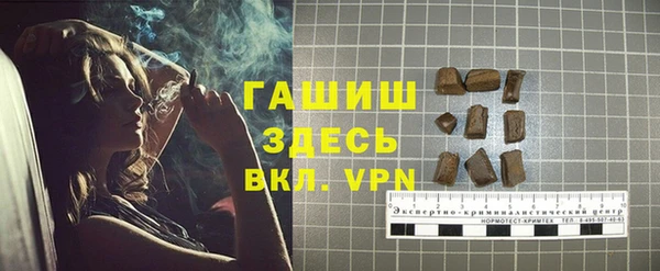 кокс Алексеевка