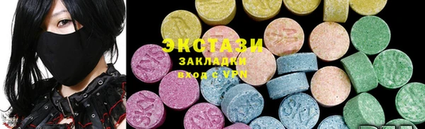 гашик Алзамай