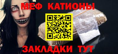 прущая мука Будённовск