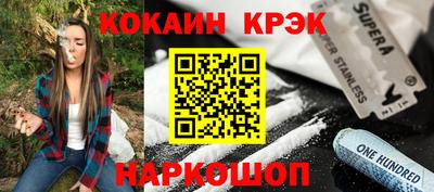 сатива Бугуруслан