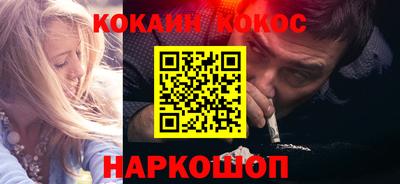 прущая мука Будённовск
