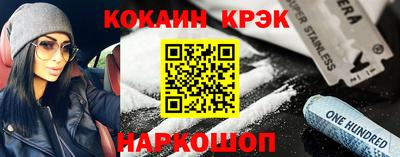 а пвп мука Бузулук