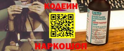 а пвп мука Бузулук
