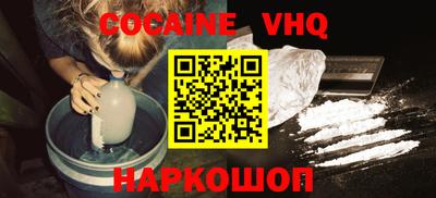 сатива Бугуруслан