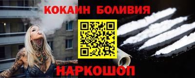 прущая мука Будённовск
