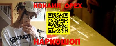 прущая мука Будённовск