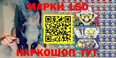 сатива Бугуруслан
