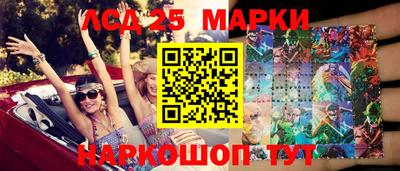 сатива Бугуруслан