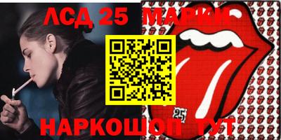 прущая мука Будённовск