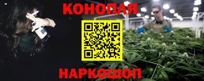 а пвп мука Бузулук