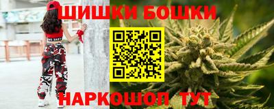 а пвп мука Бузулук
