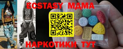 а пвп мука Бузулук