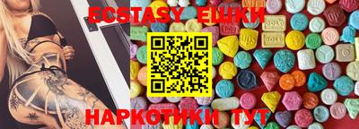 прущая мука Будённовск