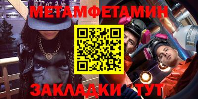 а пвп мука Бузулук