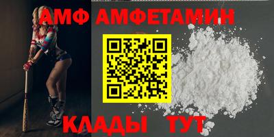прущая мука Будённовск