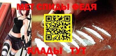 а пвп мука Бузулук