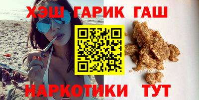 а пвп мука Бузулук