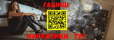 прущая мука Будённовск