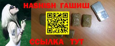 а пвп мука Бузулук