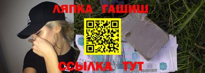 а пвп мука Бузулук