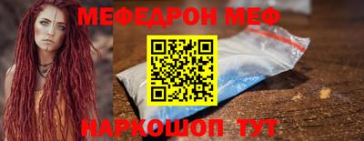 а пвп мука Бузулук
