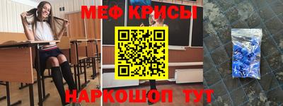 сатива Бугуруслан