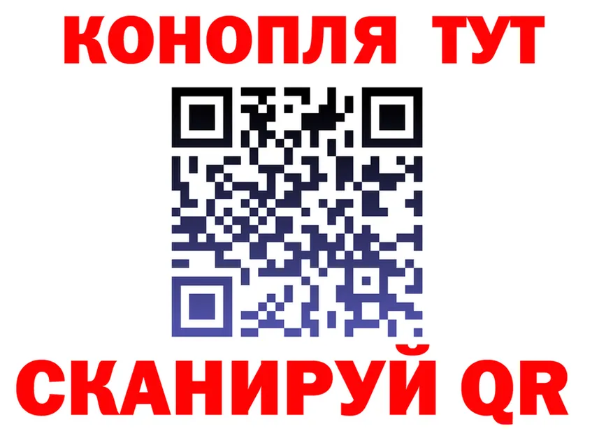 АМФ 97% сайт площадка мега Набережные Челны