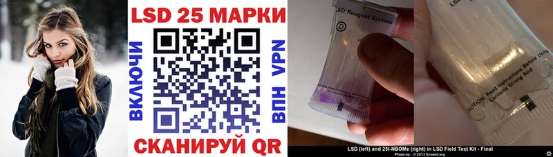 Наркотические марки 1,5мг  цены наркотик  Набережные Челны 